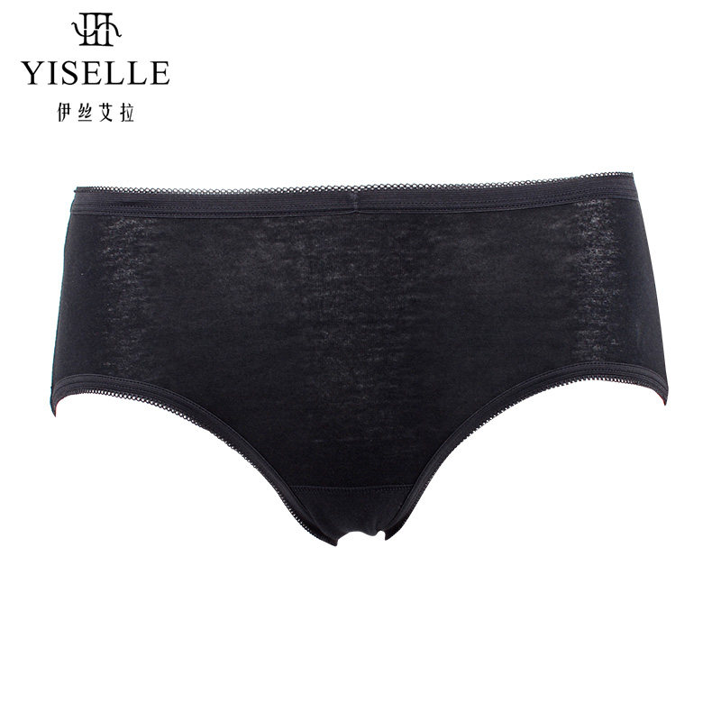 Slip jeunesse YISELLE - Ref 667842 Image 3