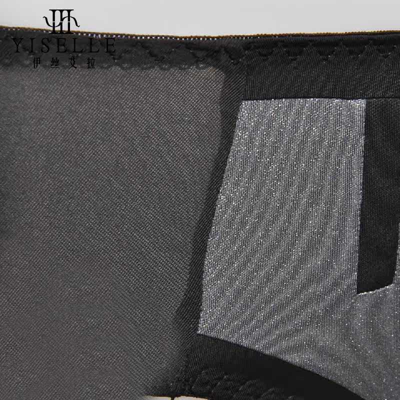 Slip jeunesse YISELLE 2353,  en nylon - Ref 667838 Image 4