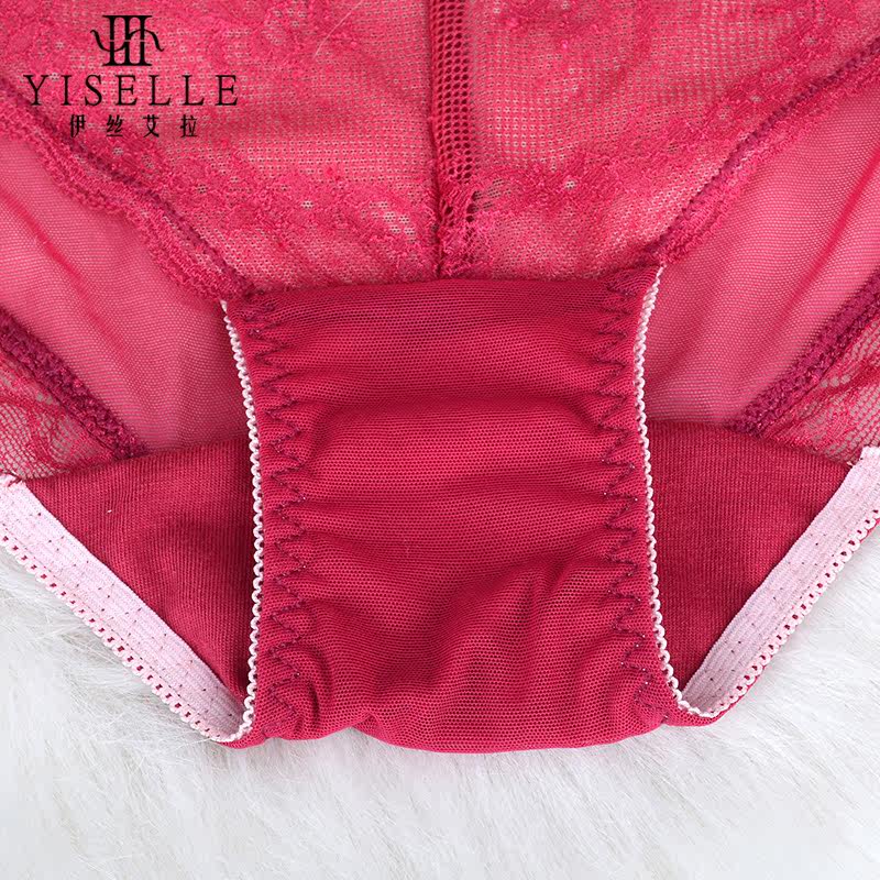Slip jeunesse YISELLE en nylon - Ref 667578 Image 5