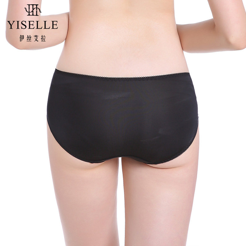 Slip jeunesse YISELLE en coton - Ref 665239 Image 5