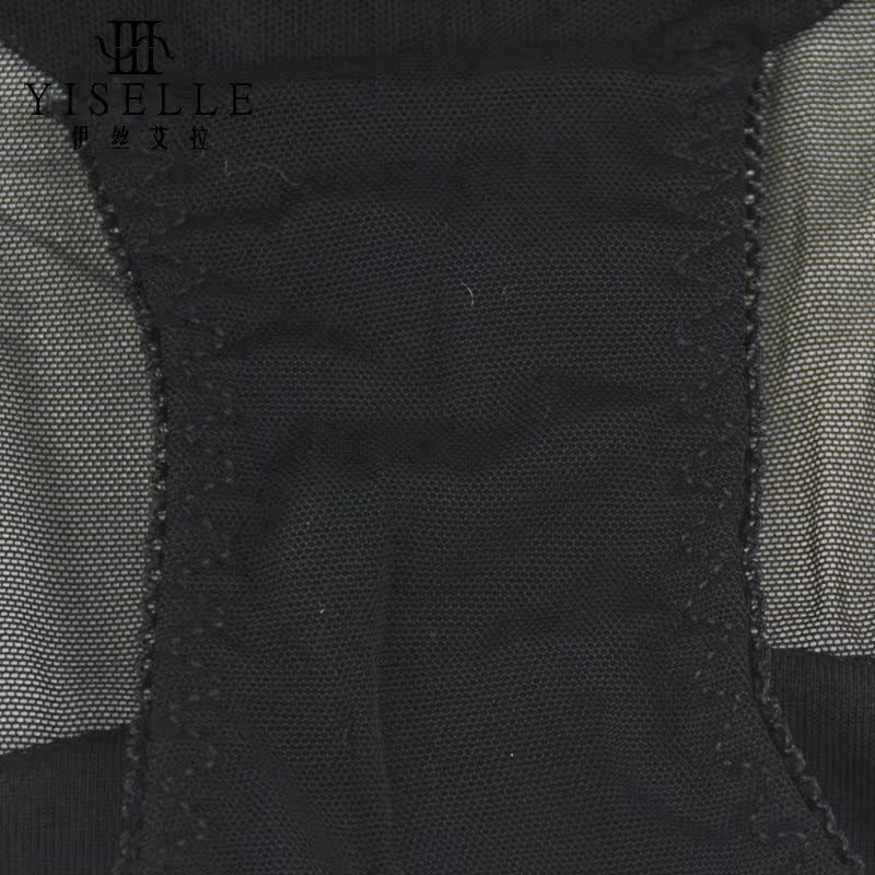 Slip YISELLE en autre - Ref 667590 Image 4