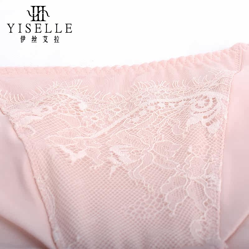 Slip jeunesse YISELLE en nylon - Ref 664939 Image 3