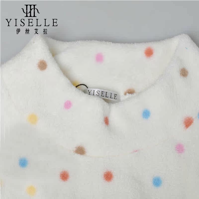 Peignoir jeunesse YISELLE - Ref 593096 Image 4