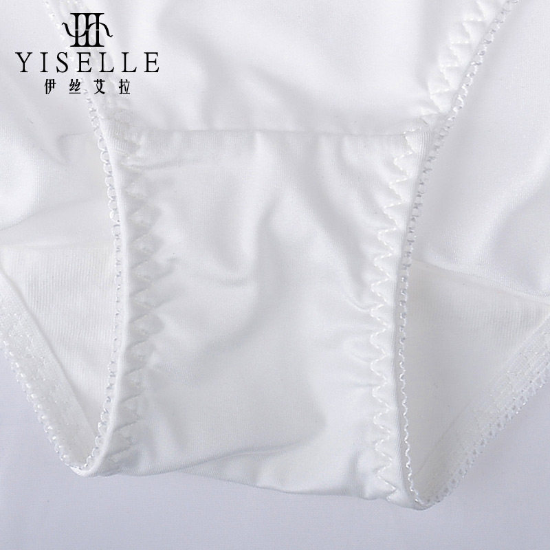 Slip jeunesse YISELLE en nylon - Ref 664642 Image 5