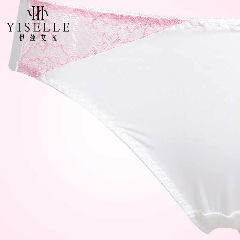 Slip jeunesse YISELLE en nylon - Ref 664642 Image 4