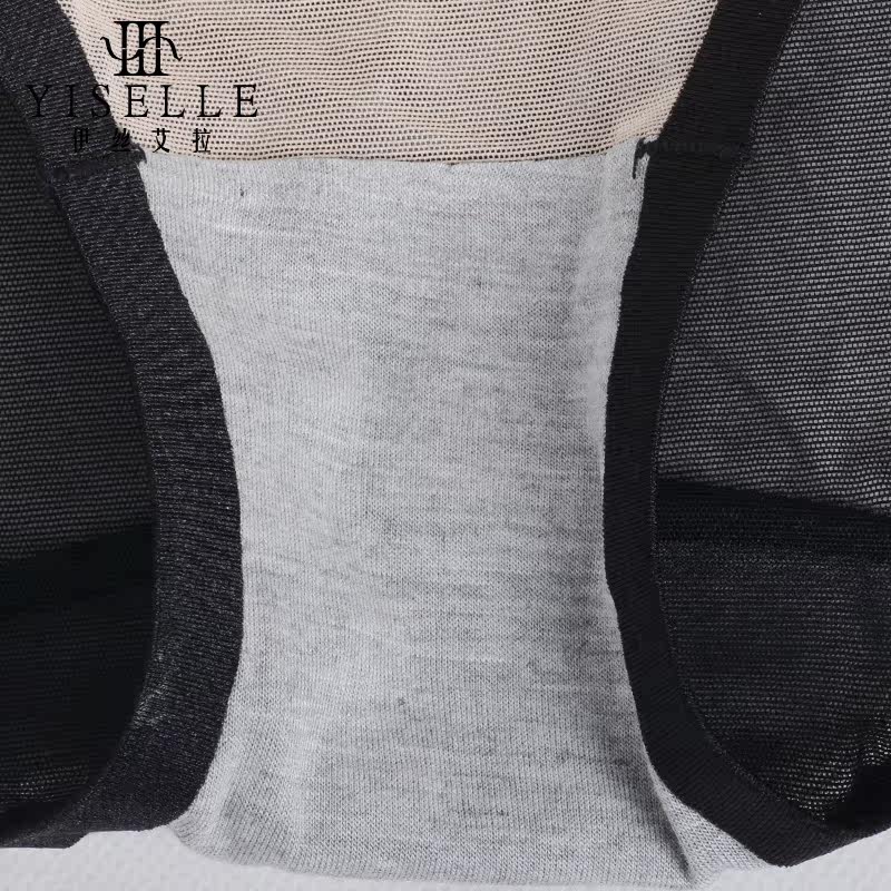 Slip jeunesse YISELLE - Ref 668518 Image 3