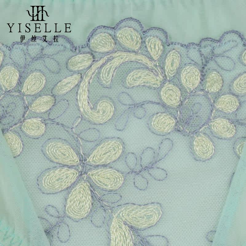 Slip jeunesse YISELLE - Ref 667580 Image 3