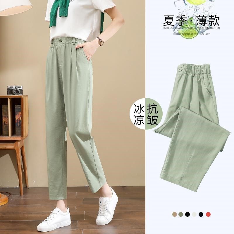 草绿色裤子女夏季薄款冰丝裤速干小个子九分裤八分直筒萝卜哈伦裤,个性定制/设计服务/DIY,工作服定制,淘宝优惠券,粉丝福利购,淘宝优惠卷