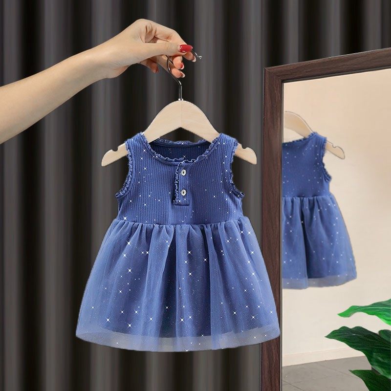 女童连衣裙夏装2025新款洋气小童网纱裙儿童裙子女宝宝吊带公主裙,童装/婴儿装/亲子装,连衣裙,淘宝优惠券,粉丝福利购,淘宝优惠卷
