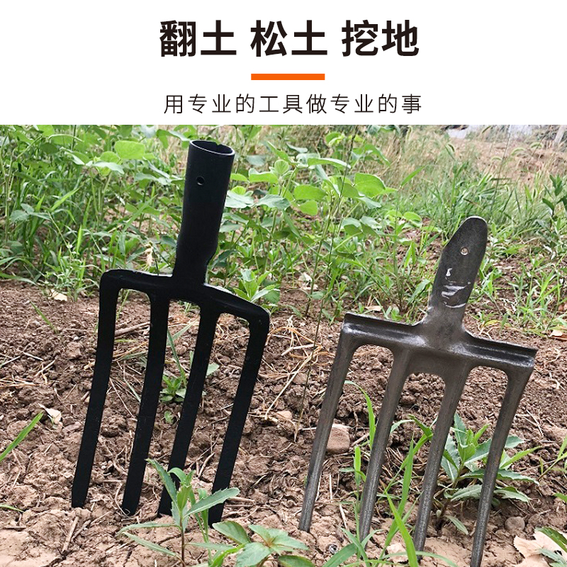 全钢翻地四齿钢叉大号叉草农用铁叉子开荒叉家用挖葱松土神器粪叉