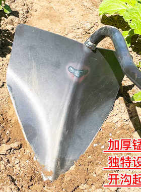 种菜松土搂沟锄起垄开沟锄头