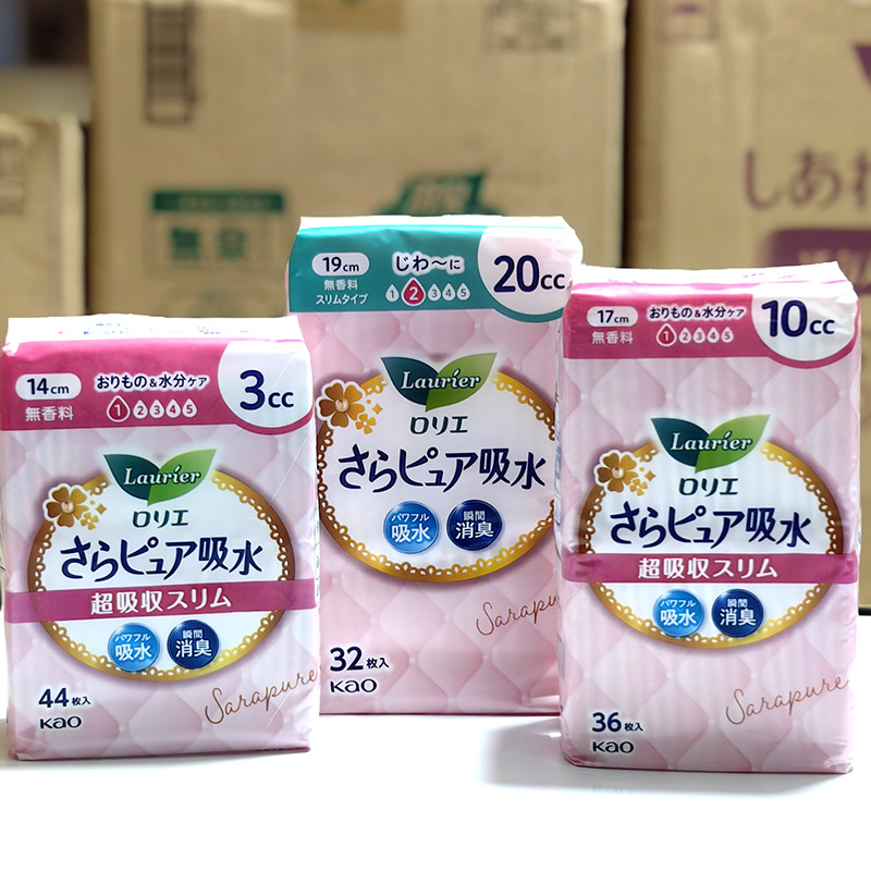 花王孕妇护垫花王产妇护垫 女性轻度尿吸收护垫 尿片17CM36片10CC