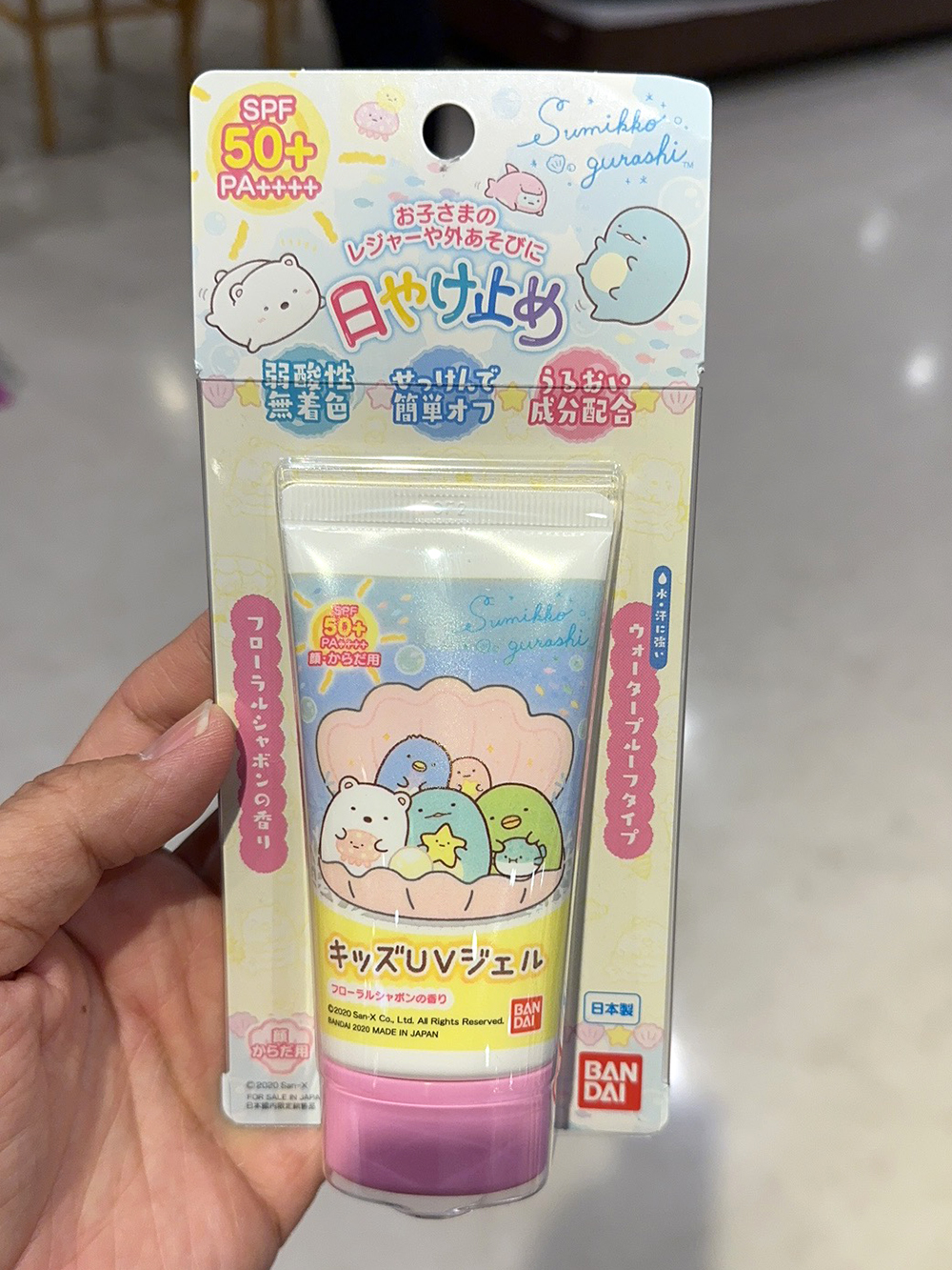 日本本土万代儿童防晒霜 全身脸部可用 50g角落生物限定SPF50+