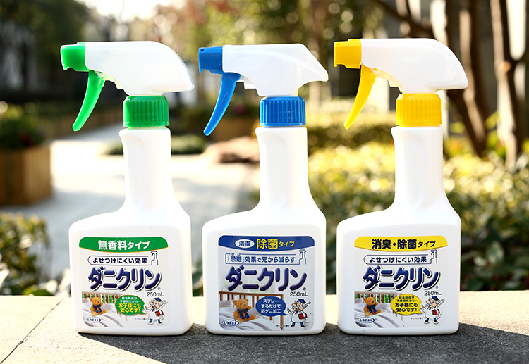 UYEKI除螨剂除螨喷雾