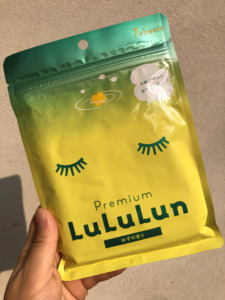 现货柚子限定 日本LULULUN面膜Lululun光泽保湿一袋7片升级补水