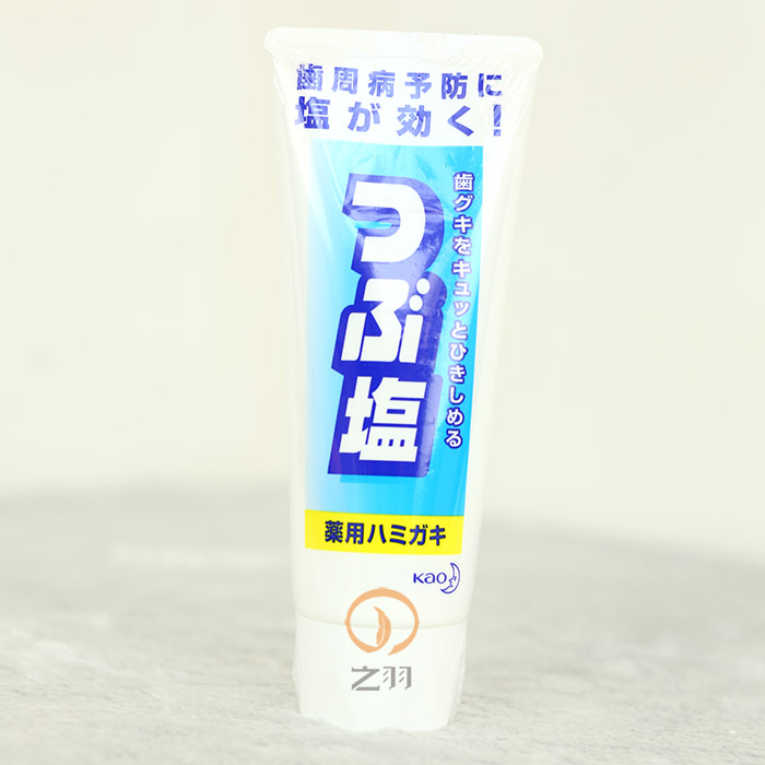 日本原装KAO花王盐牙膏 咸味防蛀大颗粒180g防牙龈出血