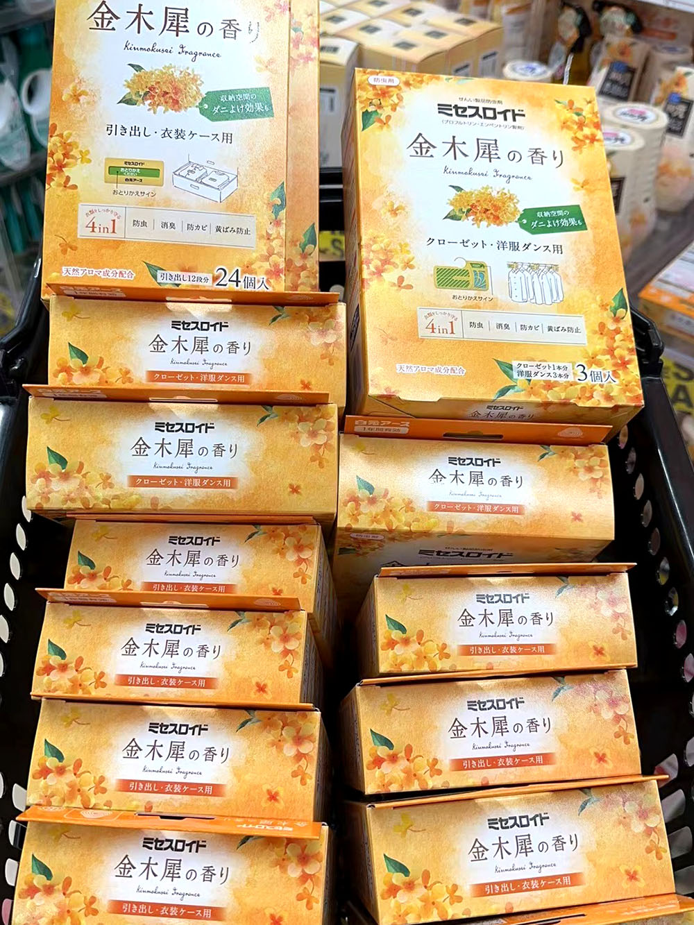 限定桂花香日本白元樟脑丸衣柜防霉防虫芳香去味驱虫家用衣物防黄