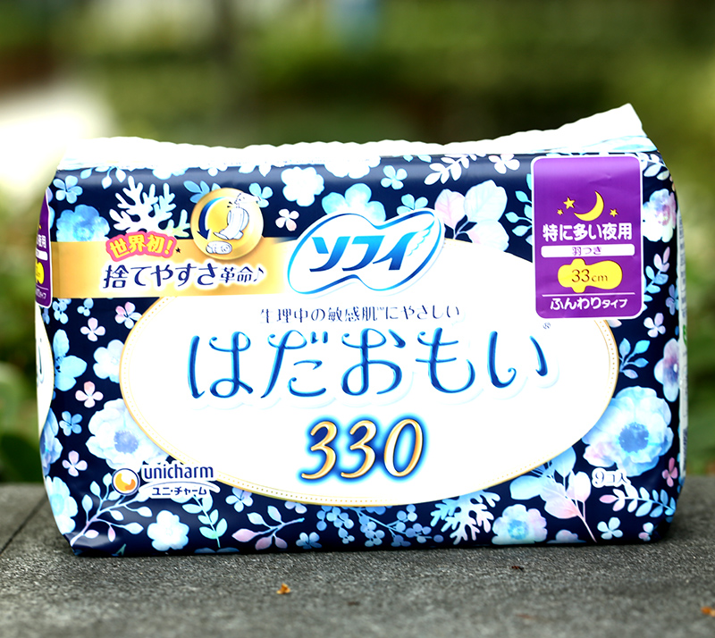 日本进口尤妮佳苏菲卫生巾敏感肌肤夜用33CM9片棉柔普通厚度23年4