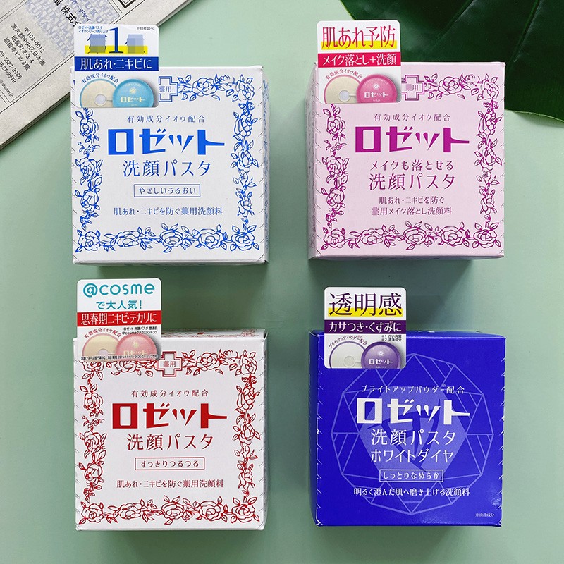 日本Rosette诗留美屋洁面膏皂Paste露姬婷天然硫磺皂洗面奶90g