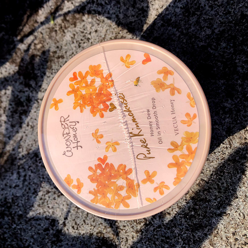 日本桂花身体乳限定金木犀