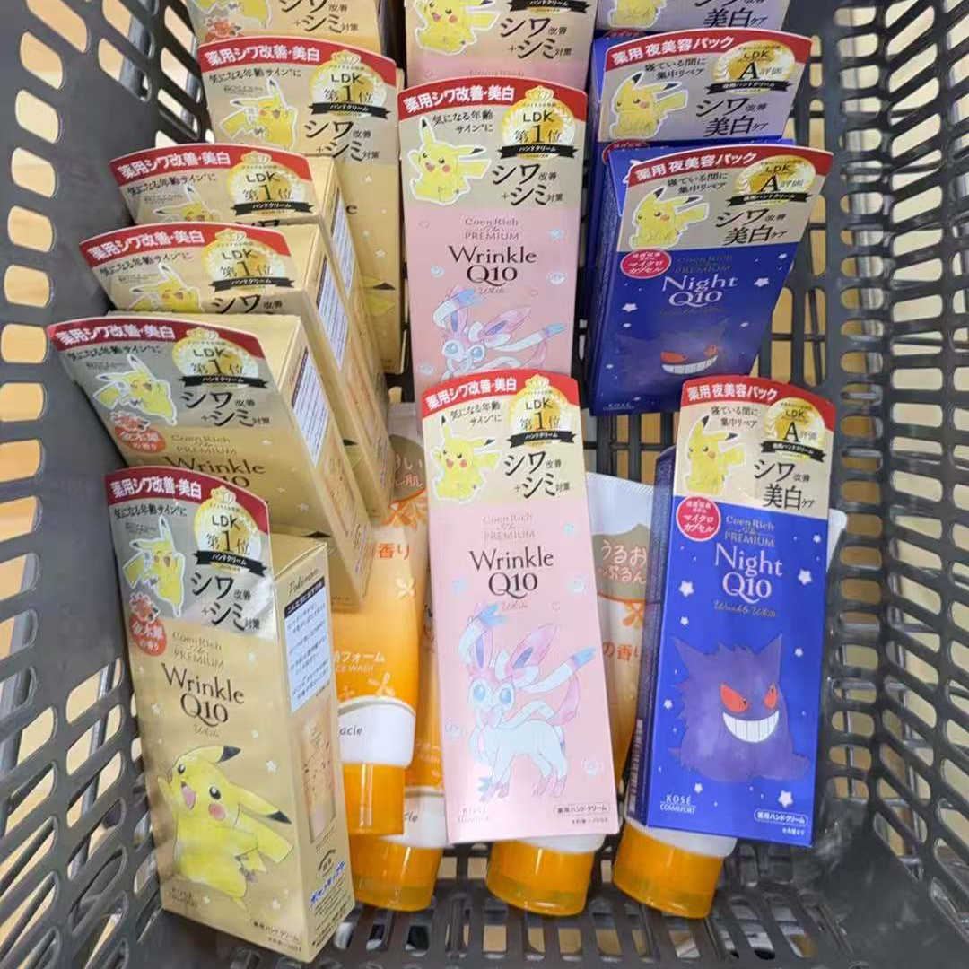 25年限定桂花皮卡丘日本KOSE高丝Q10高保湿护手霜  防干裂细纹