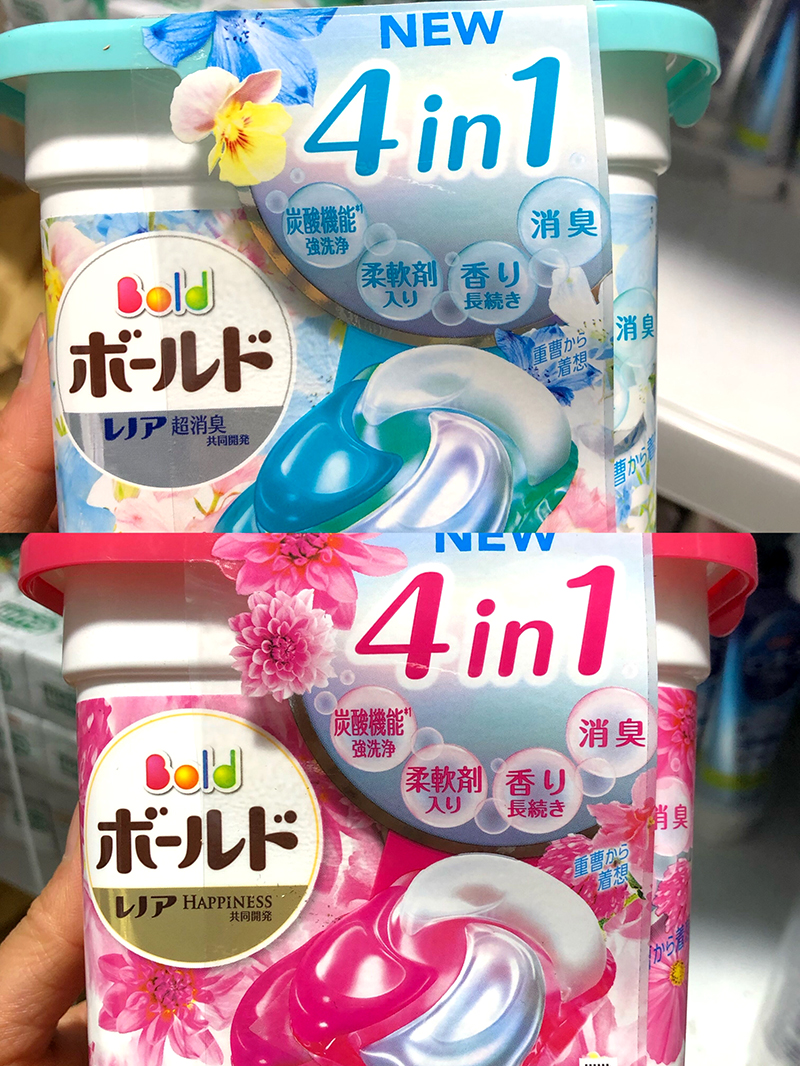 宝洁洗衣啫喱球凝珠持久留香