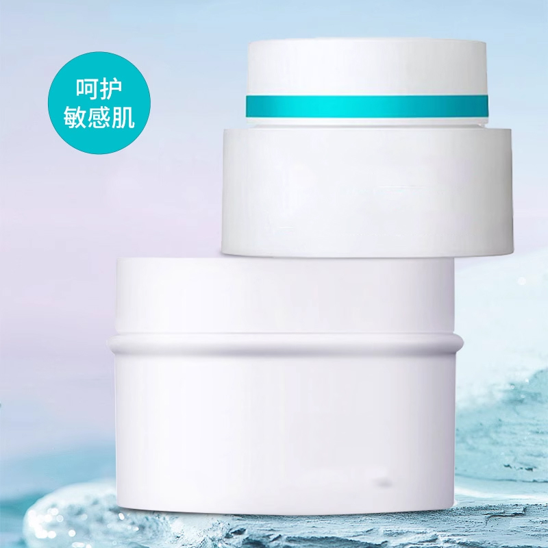 日本本土 Curel/珂润面霜40g/全身保湿身体乳70g 孕妇 敏感肌可用