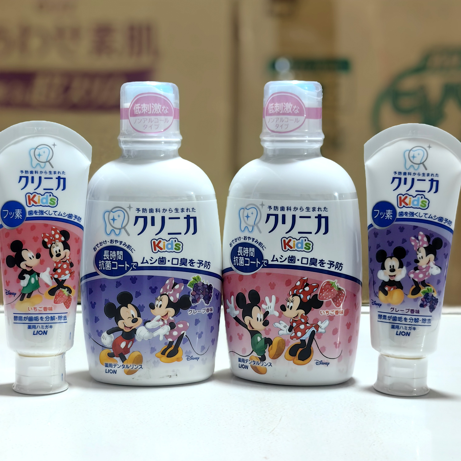 日本Lion狮王 DISNEY米奇儿童漱口水250ml防蛀固齿无酒精 牙膏60g