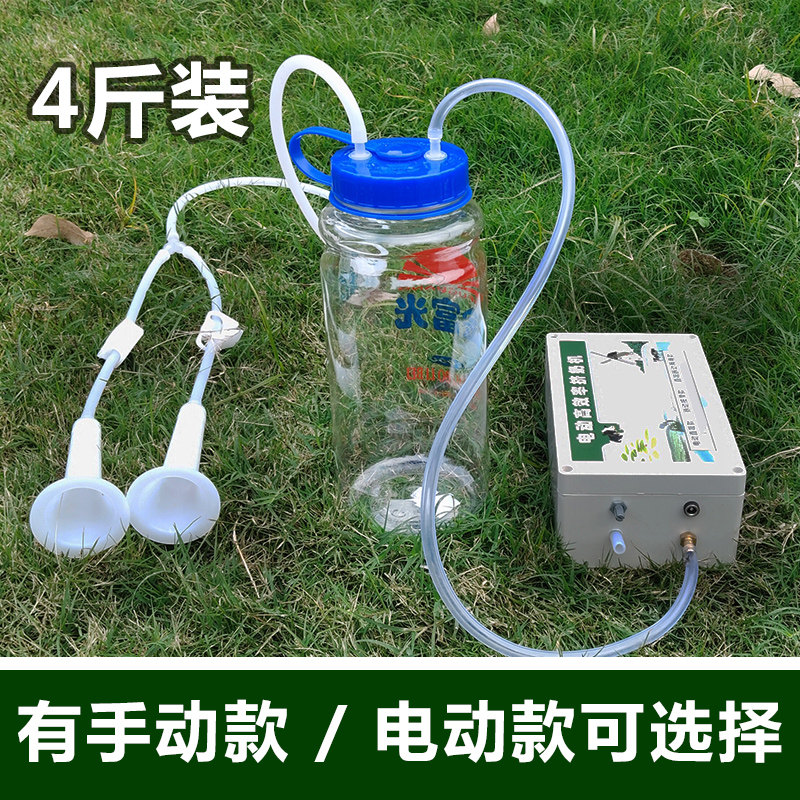 电动牛羊吸奶器抽奶机大功率挤奶畜牧/养殖器械