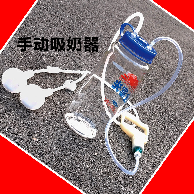 抽奶机羊用款大吸力电动挤奶机母畜牧/养殖器械