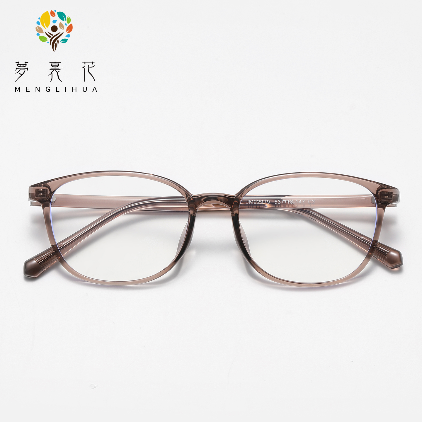 素颜文艺眼镜近视配度数