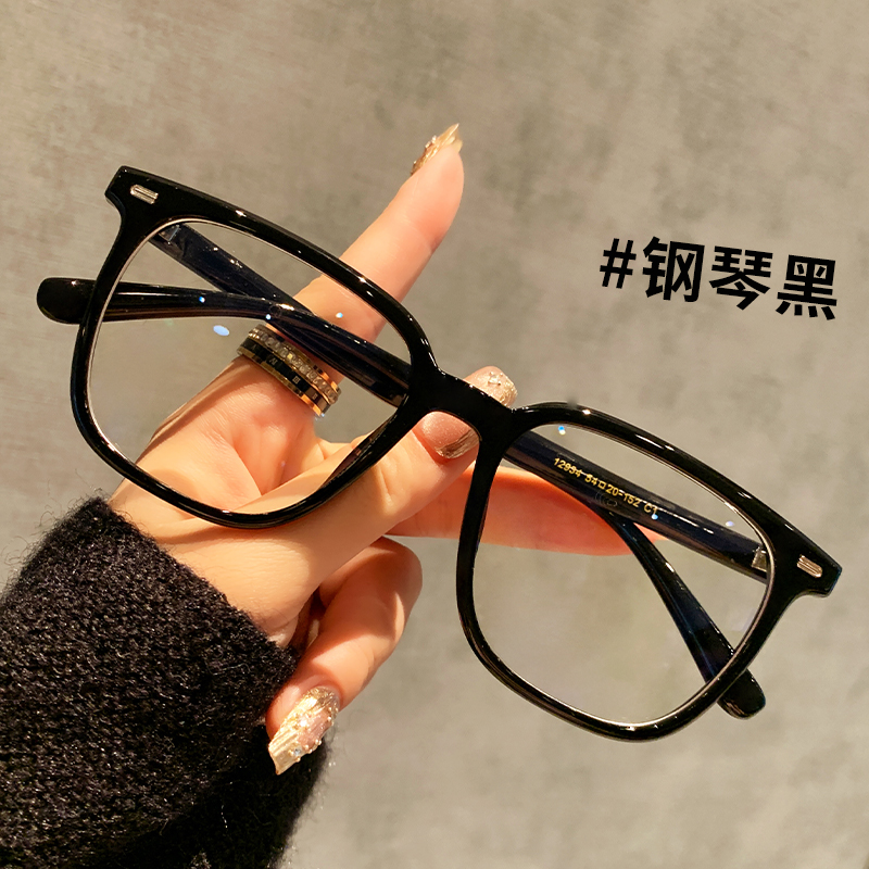 超轻TR眼镜黑框女素颜网红款近视可配有度数方圆脸平面镜眼睛镜架