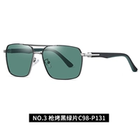 Оружейная рама чернила зеленые таблетки (поляризованные)