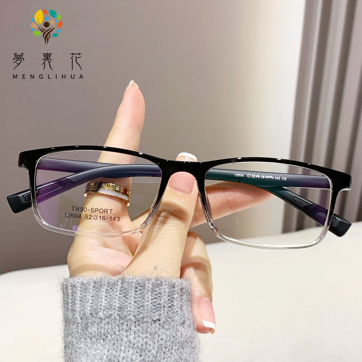 超轻TR90渐变方形眼镜近视女可配高度数片素颜方圆脸眼睛镜框架男