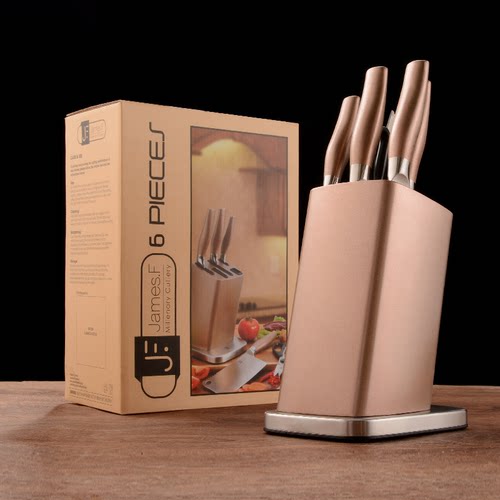 家用刀具6件套锋利不锈钢含刀座