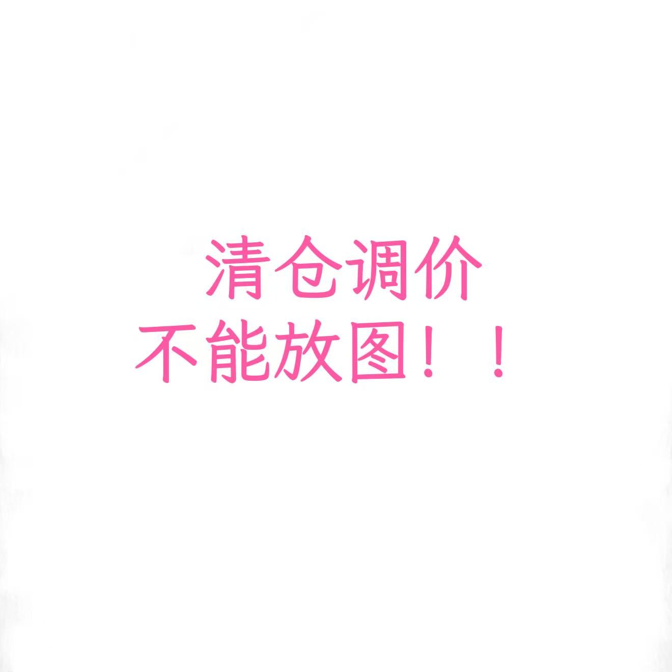 【YUAN】【进口面料】亚麻老西装