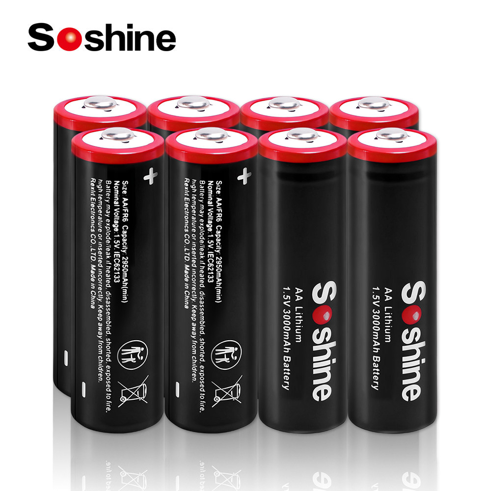 5号7号锂电池1.5V AA/AAA一次性不可充电鼠标智门锁红外检测仪器