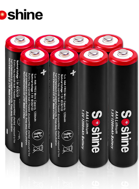 Soshine 7号5号锂电池1.5伏一次性不可充电AA/AAA玩具智能锁键盘