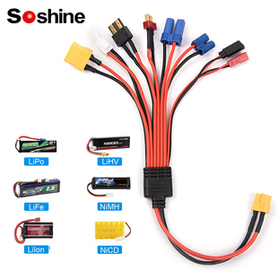 平衡充电器1拖8转换线XT60JST/FUTABA/TRX/T/小田宫/EC3/EC5/XT90