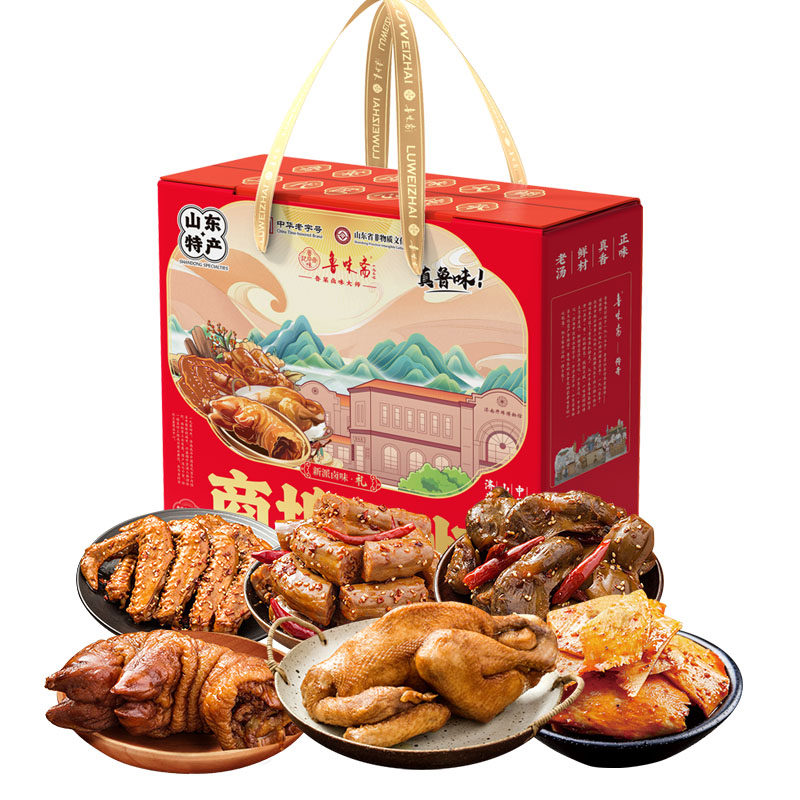 好客山东 鲁味斋商埠记忆礼盒特产熟食山东老字号卤味伴手礼零食