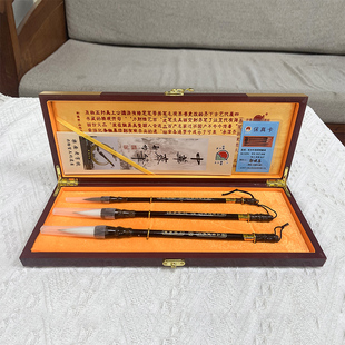 好客山东 东营广饶中华齐笔文房四宝红木牛角毛笔3支书画套装礼品