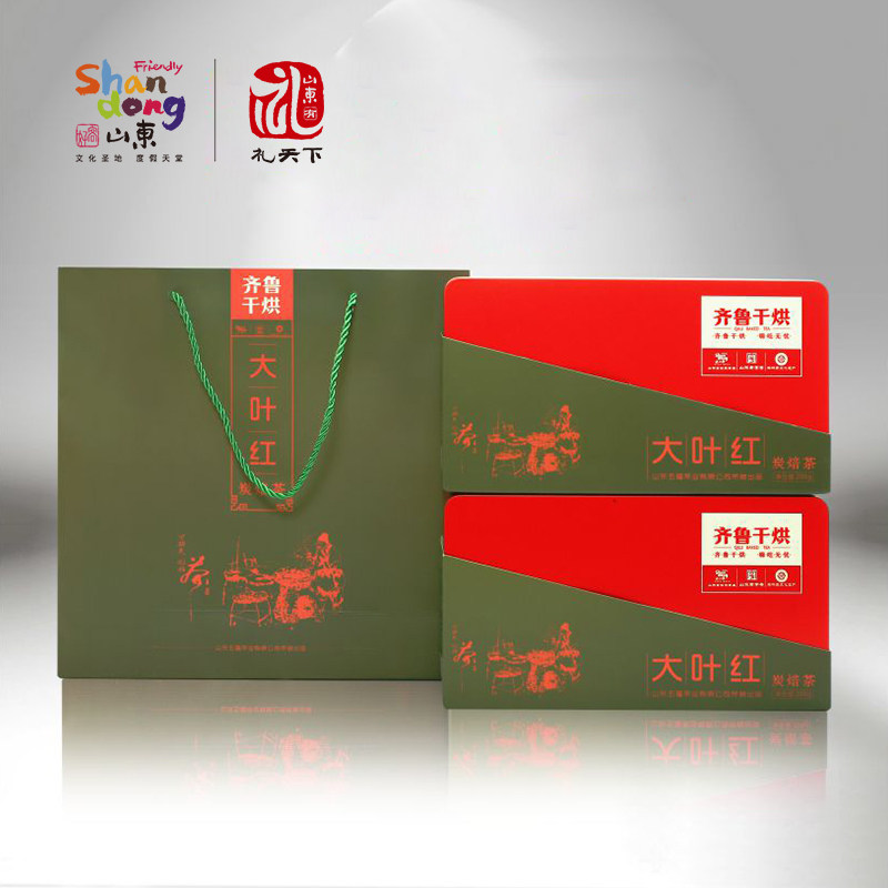 好客山东齐鲁干烘商务大叶红礼盒400g茶叶莱芜老干烘茶大叶茶