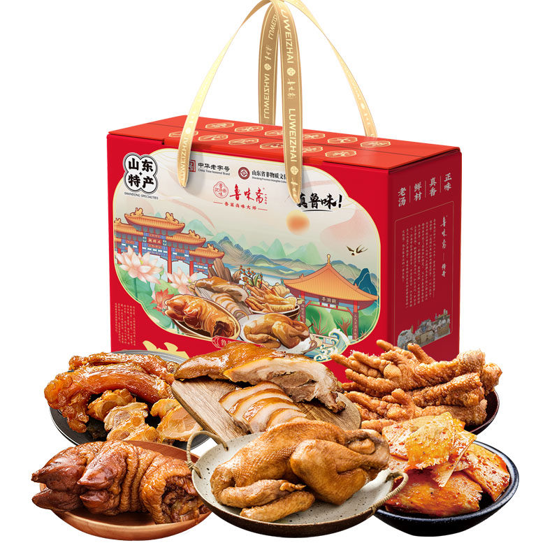 好客山东鲁味斋济南印象礼盒