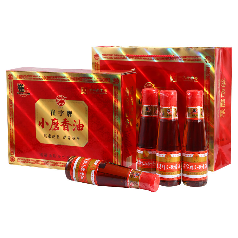 �ÿ�ɽ�� ������Сĥ����֥�������װ218ml*4ƿ�����м���Сƿ 280Ԫ��4��(��70Ԫ/��)