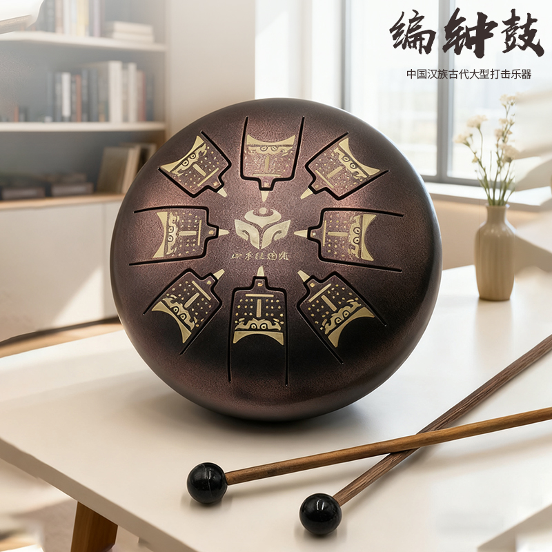 好客山东  编钟鼓山东博物馆文创空灵鼓鲁博伴手礼治愈创意礼品