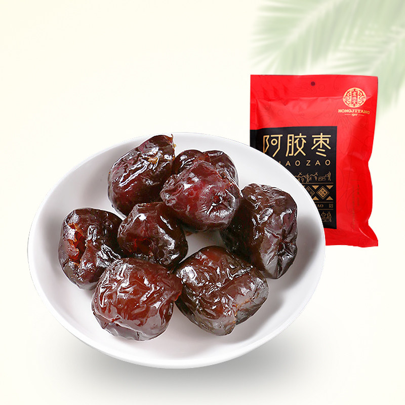 好客山东 宏济堂阿胶枣大枣无核果脯蜜饯零食即食独立小包装300g