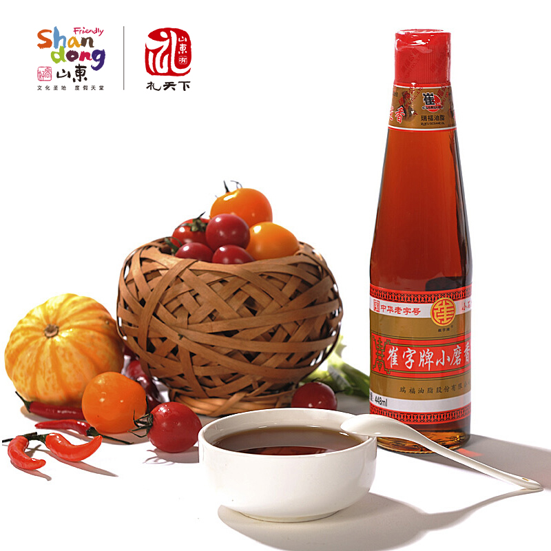好客山东 中华老字号崔字牌小磨纯芝麻香油炒菜凉拌火锅蘸料448ml
