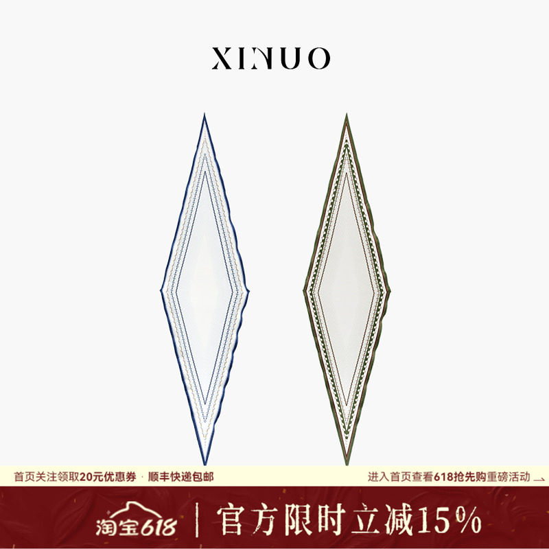 xinuosichou惜诺 珠帘雾语桑蚕丝丝巾搭配衬衫高级感菱形巾春夏女