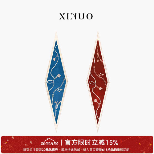 xinuosichou乌托邦之风丝巾系脖