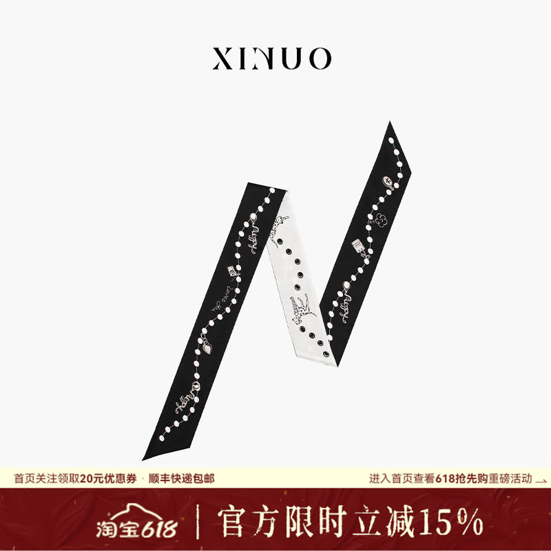 xinuosichou惜诺 小狗俱乐部真丝长条丝巾腰带少女法式飘带丝巾带